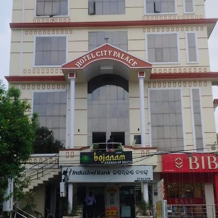 Hotel City Palace Brahmapur Экстерьер фото