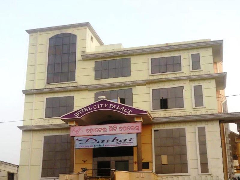 Hotel City Palace Brahmapur Экстерьер фото